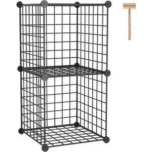 C&AHOME Wire Cube Storage, 2-Cube Storage Organizer Metal, C Grids Storage Bins Shelving, Modular Bookshelf Shelf, Closet Cabinet Ideal for Bedroom, Office 12.4”L x 12.4”W 24.8”H Black UWCS3002B