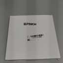 Epakh 3 Sets Grocery List Magnetic Notepad for Fridge with PU Leather Pen Holder Refrigerator Note Pad Magnet Shopping List Memo Notepads 3 x 7.9 Inch(Eucalyptus Leaf)