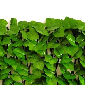 Artificial Ivy Privacy Fence Screen, Green Plant Courtyard Decoration, Simulated Fence, Artificial Leaf Fencing Panel(#2)