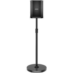 New Upgrade Height Adjustable Speaker Stand for Bose S1 Pro / S1 Pro Plus / S1 Pro+, Extends 45" to 54", Holds up to 20LBS, Heavy Duty Speakers Stands for Bose, Easy to Install, with Screws