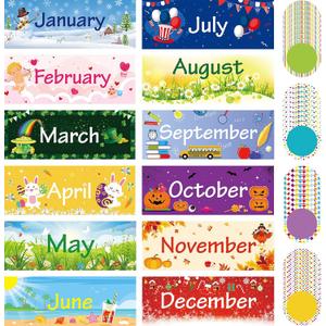 Zonon 48 Pieces Holiday Monthly Headliners Set 12 Months of The Year Headers Seasonal Monthly Bulletin Board Borders with 36 Round Blank Confetti Cutouts (Cute Style)