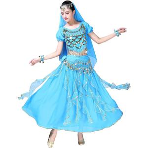 ORIDOOR Belly Dance Dress Girls Indian Bollywood Halloween Costume Chiffon Skirts Shiny Belly Dance Suits 4-Piece Outfit, XL, BLUE