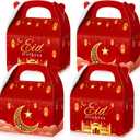 TaoBary 24 Pack Ramadan Treat Boxes Eid Mubarak Gift Boxes Mosque Star Moon Lantern Party Favor with Handle Bulk Ramadan Goodie Candy Bag for Eid Al Fitr Packages Supplies(Red)