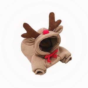 Warm Dog Winter Clothes Cute Fruit Dog Coat Hoodies Fleece Pet Dogs Costume Jacket for French Bulldog Chihuahua Ropa para Perro(Coffee, XS)