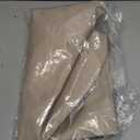 Fabric Seat for Bouncer, Replacement Cover for Baby Bjorn Bouncer Bliss, Soft Breathable Machine Washable (Beige, Cover Only)