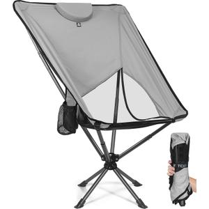 Swivel Portable High Back Camping Chair Small Compact Lightweight Folding Chairs for Adults, Outdoor Collapsible Backpack Chair for Camp, Travel, Sports, Easy Carry and Quick Setup (Grey)