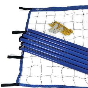 Portable Volleyball Net System / Set/Multi-Sport Net System