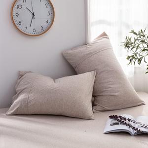 DONEUS Beige Pillow Cases King Size Pillowcase 20x36, Jersey Knit Pillow Cases Set of 2 Pack Ultra Soft Breathable Pillowcase with Envelope Closure
