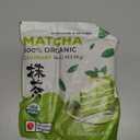 NaturaleBio Matcha Powder, 16oz - Harvested in Japan - USDA Organic Matcha Green Tea Powder - Vegan & Vegetarian Friendly, Best By 08/2023