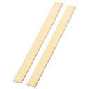 uxcell 2 Pcs H62 Brass Flat Bar Stock, 0.12"x0.75"x8" Square Metal Solid Brass Bars for Knife Making DIY Handicrafts Architectural Decoration Industry Thermal Conductivity