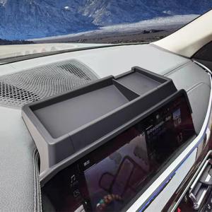 RUNROAD Dashboard Storage Organizer Tray Compatible with 2019-2022 BMW X5 G05/ X7 G07 & 2020-2022 X6 G06 Accessories, Dash Board Storage Tray Behind Screen Armrest (ONLY fit 12.3-inch Separate Screen)