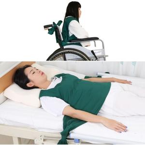 Vest Restraint Suit for Bed or Wheelchair, Anti Fall Bed Restraint Waist Strap, Adjustable Chest Restraint Band for The Elderly, Dementia Patients (L)