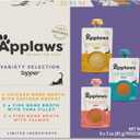 Applaws Natural Bone Broth Wet Cat Food Topper, Limited Ingredient Broth for Cats, Protein Wet Food Topper for Cats, Fish and Chicken Variety Pack(6 x 3oz Spout Pouches) (EXP 04/25/28)