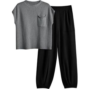 LILLUSORY 2 Piece Knit Sets For Women Trendy Sweatsuit Sets L