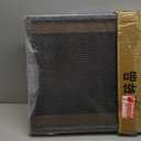 45 Gallon 360 Panoramic Foldable Reptile Terrarium Kit: Crested Gecko Tank and Reptile Cage for Superior Ventilation, Easy Feeding, Sturdiness, and Simple Assembly (Black, 32"x18"x18")