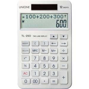 New, Two Line Display, Desktop Calculator. History Function- 30 Memories, Calculator with Large LCD for Home & Office Use, 4.57 inch (Silver)