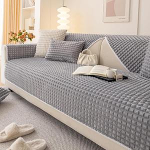 Velvet Couch Cover Sectional, Funny Fuzzy Pet Couch Covers for 2-3 Cushion Sofa, Plush Warm Sofa Covers for Pets Washable, Non-slip Couchs Cover for Pets & Kids(1PC, Light Grey, 35.4"×71")
