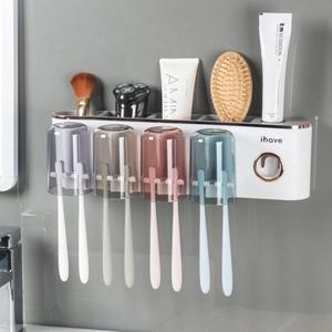 iHave Toothbrush Holders Bathroom Accessories with Toothpaste Dispenser, 4 Cups Toothbrush Holder Wall Mounted Bathroom Decor, Was used
