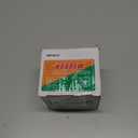 SW1951C 12V Starter Solenoid Relay for F150 F250 F350 F450 F550 E150 E250 E350 Escort Bronco Mustang Ranger Motrocraft SW-1951-C SS4 Starter Solenoid Replace SW1951A SW1951B