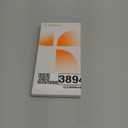 TORRAS Stronger Magnetic & Shockproof for iPhone 17 Pro Max Case, Fit for MagSafe, Military Grade Drop Protection, Camera Control, DIY Button, Slim for iPhone 17 Pro Max Case Translucent Orange