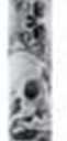 United Pacific 21799 Machined 18" Skull Pattern Shifter Shaft Extension, 3/4" Diameter  ONE Unit