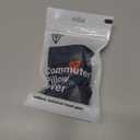 bullbird Commuter Travel Pillow Washable Cover