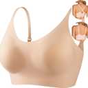 PRETTYWELL Bras for Women Comfort Seamless Bra, Cross Back Adjustable Bralette Bra, Wireless Everyday Bras for Women A-C Cup (Nude)