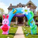 Domkom 12FT Long Huge Easter Inflatable Bunny Archway Outdoor Decorations,Build-in LED Lights Holiday Blow Up Yard Decoration, for Easter&Spring, Outdoor,Garden, Yard Lawn Dcor