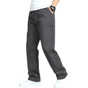 Men's Casual Cargo Pants Workout Sweatpants Joggers Stretch Hiking Drawstring Tactical Trousers (Gray, XXL)