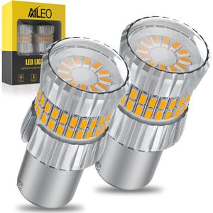 AILEO PY21W 7507 BAU15S LED Bulb Amber Turn Signal Light, 2024 Upgrade 500% Brighter Unique 1:1 Design - 1156 2641A 12496 7507AST LED Bulbs Yellow with Projectors, CANBUS for Turn Signal Light,2 PCS