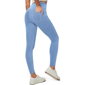 Heathyoga Stretchy Jeans for Women Trendy High Waist Pull On Jeggings Tummy Control Womens Skinny Jeans Leggings with Pockets