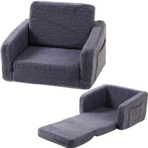 Furnishh Toddler Couch Sofa, Baby Couches Fold Out for Boys Girls, Kid Toddler Sofa Chair 2 in 1 Convertible Sofa to Lounger, Kids Couch Bed Fold Out for Playroom, Grey