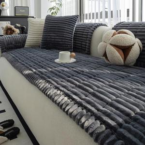 MDSASFD Sofa Couch Cover, Sofa Covers for Dogs Washable, Non-Slip Striped Sofa Slipcovers for Sectional Sofa, Sofa Cover Furniture Protector for L Shaped(Dark Grey, 27.6"x 82.7")