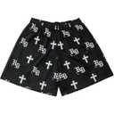 Bloonexus Mens Athletic Mesh Shorts Quick Dry Lightweight Adjustable Graphic Pockets Basketball Workout Running Soccer Size L