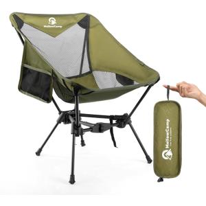 MellowCamp Portable Camping Chair with Cup Holder & Side Pocket 2.7lbs Lightweight Folding Chair 330lbs Capacity for Beach, Hiking, Camping, Backpacking, Roadtrip (Forest Green) MellowCamp Portable Camping Chair with Cup Holder & Side Pocket 2.7lbs Lightweight Folding Chair 330lbs Capacity for Beach, Hiking, Camping, Backpacking, Roadtrip (Forest Green)