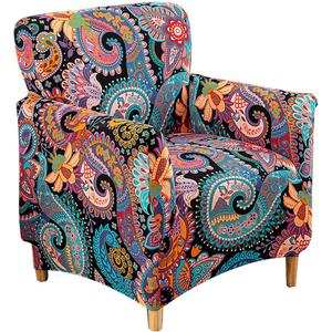 Accent Chair Covers with Arms Stretch Mid Century Modern Accent Chair Slipcovers 1-Piece Printed Banquet Arm Chair Cover Couch Sofa Covers Protector for Living Room Office Hotel #11