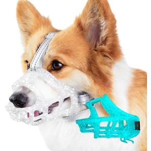 Glow-in-The-Dark Dog Muzzle, Basket Muzzle for Dogs,Anti-Biting Chewing, Lightweight Cage Design,Allows Drinking & Panting,for Grooming & Training(Size XL Sout(11.42"-13.78"))