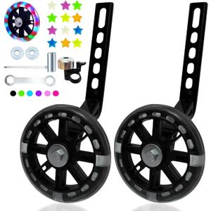 DDJKCZ Training Wheels Flash Mute Wheel Bicycle Compatible for Bikes of 12 14 16 18 20 Inch (Light Black)
