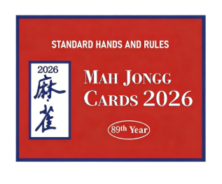 4Pcs Mahjong Card - 2026 Upgrade Large Print American Mahjong Cards Official Revision, Easy to Read Mahjong Card for Enthusiasts, Holiday Gatherings with Friends & Family