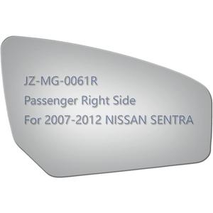 JZSUPER Side Mirror Glass fit for 2007 2008 2009 2010 2011 2012 Nissan Sentra Passenger Right Side RH Convex, Including Adhesive (Non Towing Mirror Glass) (Non Heated)