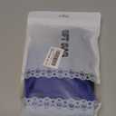 Waterproof Dogs Tail Guard Protector Bag Heal Sleeve for Dog Happy Tails Syndrome Solution Wound Care