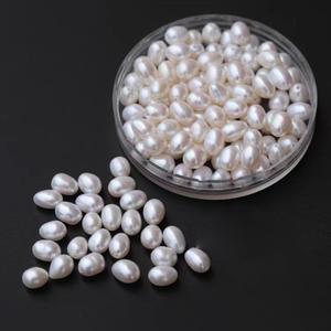 50 Pcs AAA Freshwater Pearl Beads for Crafts Necklaces Bracelets Earrings 6-7mm Natural Genuine Real Freshwater Cultured Pearls Perforated Oval Pearl Beads Loose Bead Crafts Gift,DIY Gifts (White 6-7mm , holes of 0.8mm)