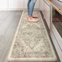 KIMODE Anti Fatigue Kitchen Mat, Cushioned Boho Vintage Kitchen Runner, Non Slip Memory Foam Kitchen Mat for Floor, Waterproof Standing Desk Mat for Laundry Office Sink Brown 20"x32" (20" x 32"--0.47 inches, Boho Brown/Multi)