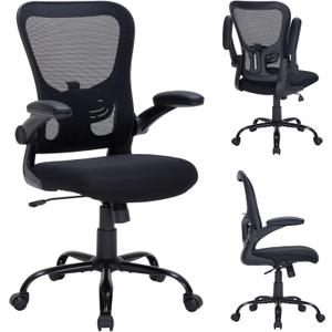 Ergonomic Mesh Office Chair with Adjustable Lumbar Support, Flip-Up Arms & Rolling Swivel Base, Breathable Computer Desk Chair for Home Office, Study & Remote Work, Black, Medium size