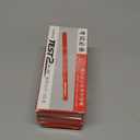 Pack of 3 JANEMO 12pcs Ballpoint and Gel Pens, Office Supplies, Black and Red, Frosted Carbon Neutral 0.5mm Business Pens