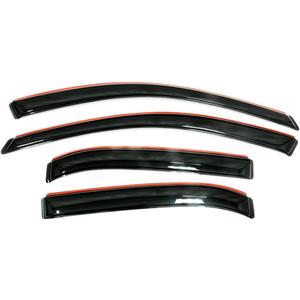 AVS 194457 Visor