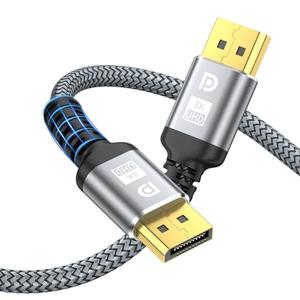 looyotul 8K DisplayPort Cable,DP 1.4 Cable 10ft(8K@60Hz,4K@144Hz,2K@240Hz) Support 32.4Gbps,Gold Plated Connector,High Refresh Rate for Gaming Monitor,HDR,FreeSync G-Sync,Graphics Card,PC