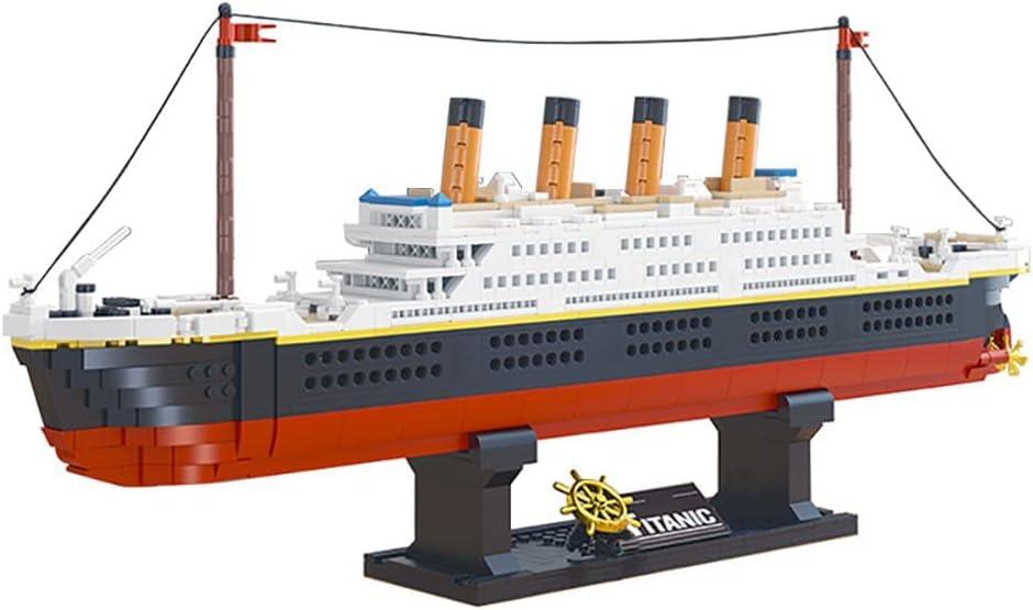 dOvOb Mini Blocks Titanic Building Set, 1288 Pieces Mini Bricks, Toys Gift for Adults and Kids