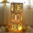 Eid Decoration Boxes with Light  3pcs White HollowOut Paper Boxes with Warm Light String, Cultural Elements Box for Eid alFitr Decor alAdha Festival Ramadan Mubarak Muslim Islamic Supplies