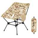 MOON LENCE Camping Chair Plus, Upgraded Comfort & Size, Still Compact and Lightweight, Folding Portable Chair for Backpacking & Hiking, 400Lbs Capacity, Gen 3 Plus (Desert Camo)